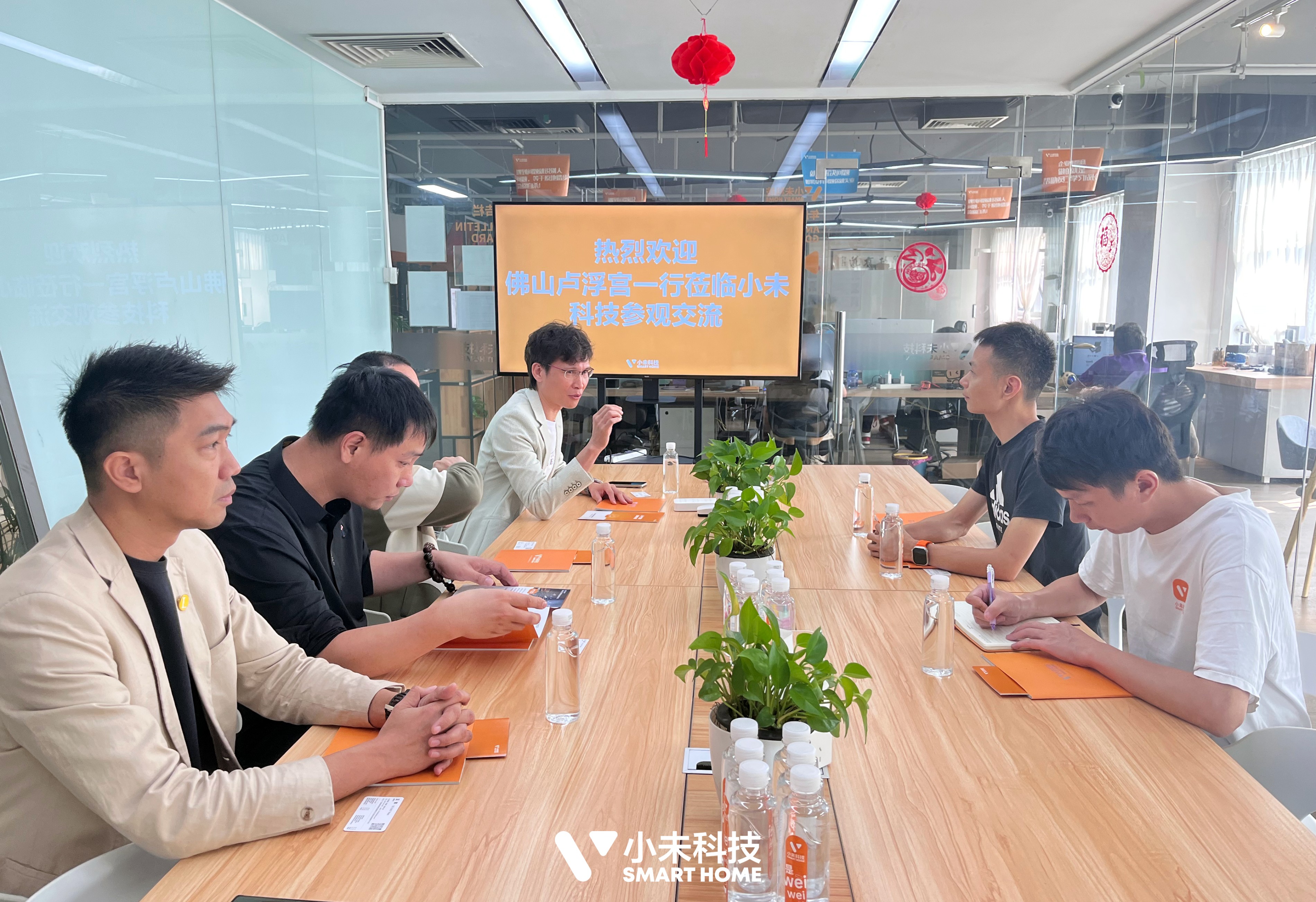 簡訊 | 歡迎佛山盧浮宮一行蒞臨小未科技參觀交流